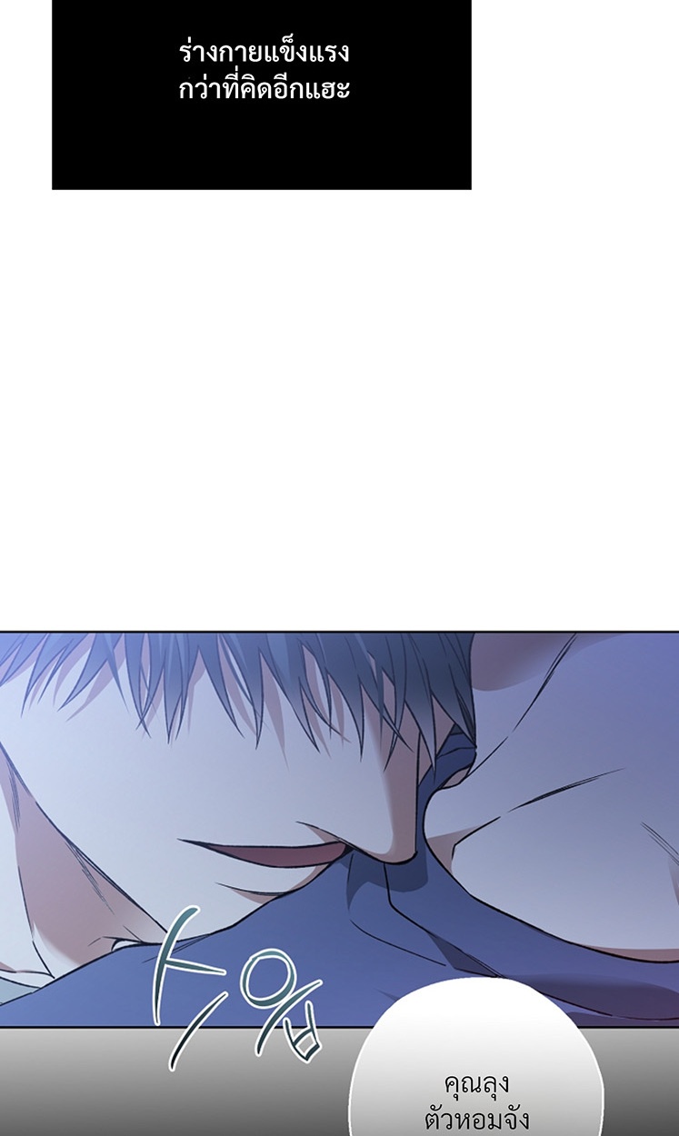 หน้า 69